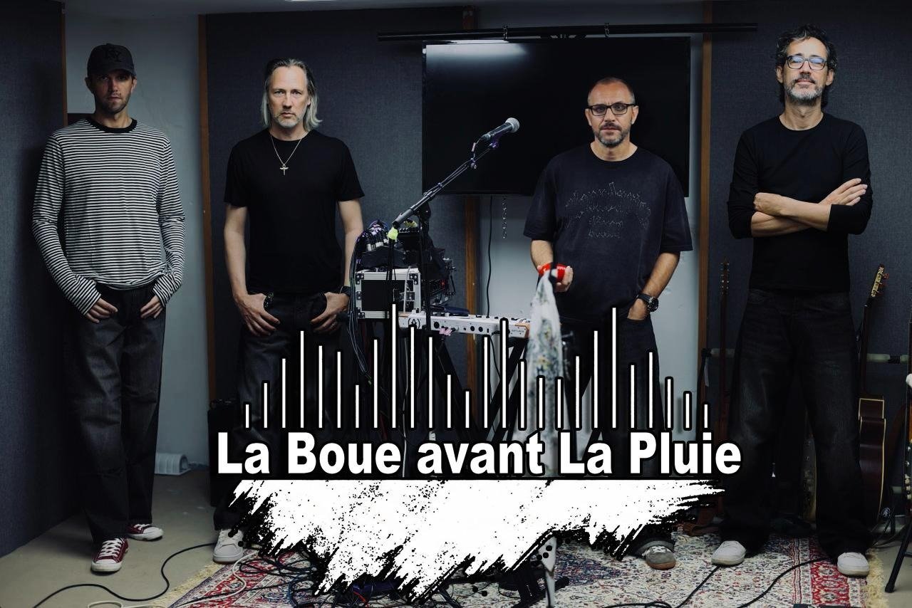La Boue avant La Pluie colorfull groupe 2024